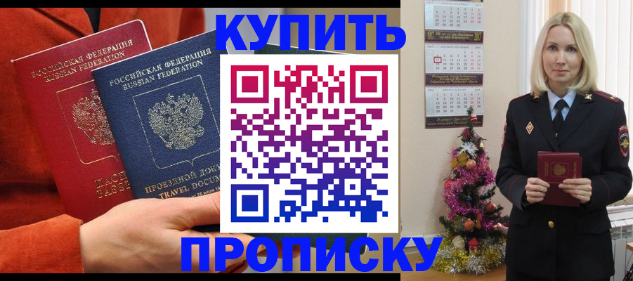 форма 3 в Волгограде