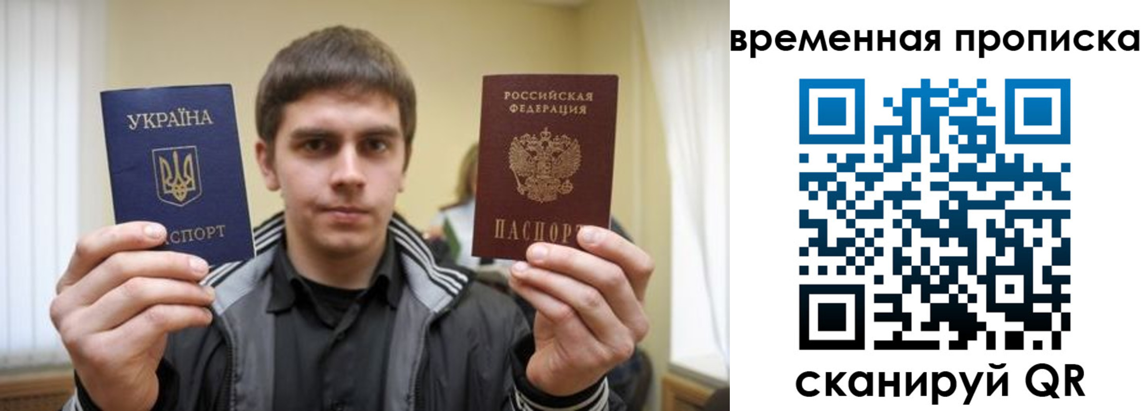 форма 3 в Волгограде