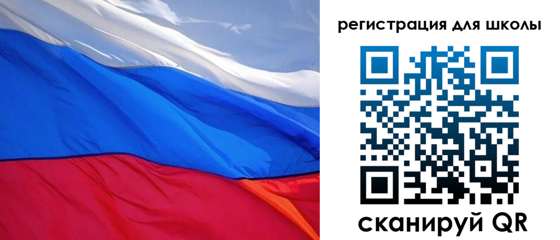временная регистрация адрес в Волгограде